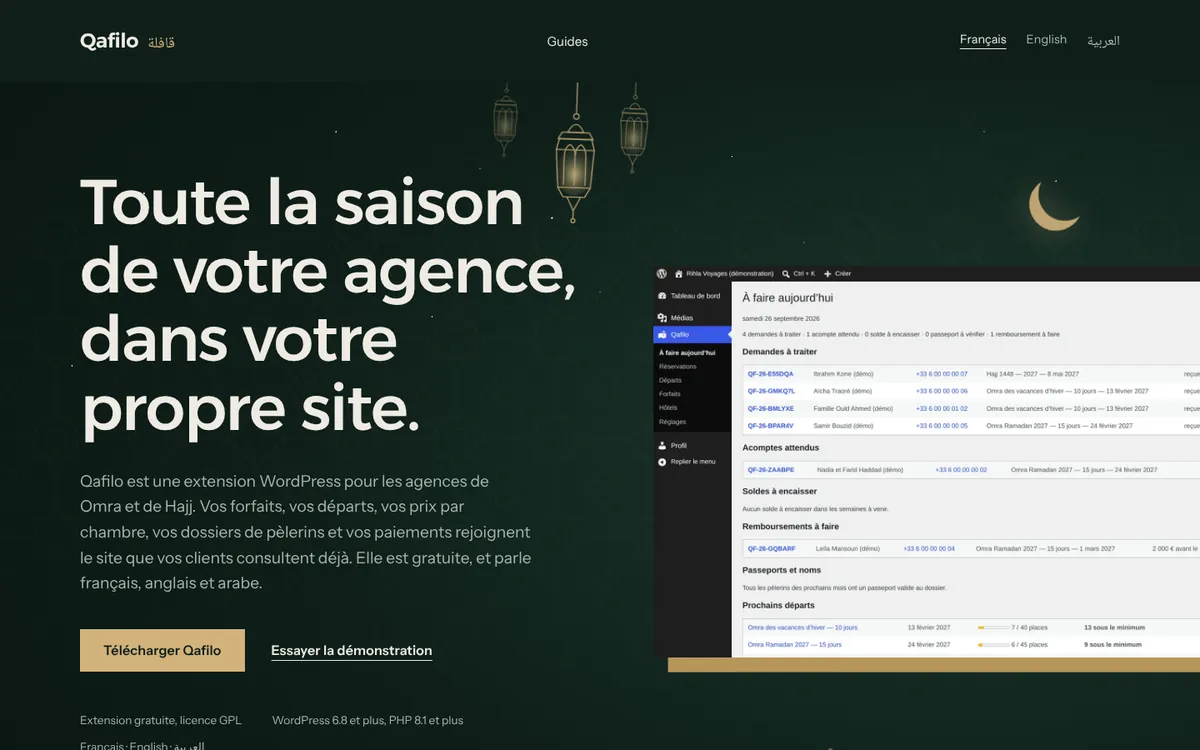Qafilo home page